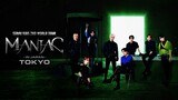 Stray Kids - 2nd World Tour 'Maniac' in Tokyo 'Day 2' 'Part 1' [2022.07.27]