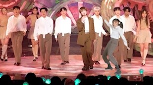 การเปิดตัวเดี่ยวครั้งแรกของอนยู