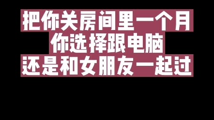 Who do you choose to spend your life with? #NewKnowledgeCreator #Culture #RegularScript