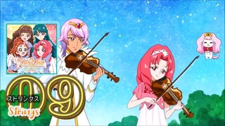 ストリングス | Strings