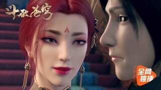 Đấu Phá Thương Khung - Phần 4 - Tập 4