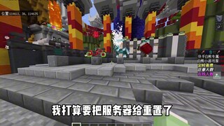 إعادة ضبط الخادم، ماذا سنفعل بعد إعادة الضبط؟