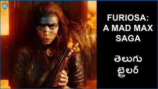 ఫ్యూరియోసా: ఎ మాడ్ మాక్స్ సాగా (FURIOSA : A MAD MAX SAGA) - OFFICIAL TELUGU TRAILER