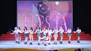 全员神还原！IZ*ONE《FIESTA》翻跳直接美到失语💃