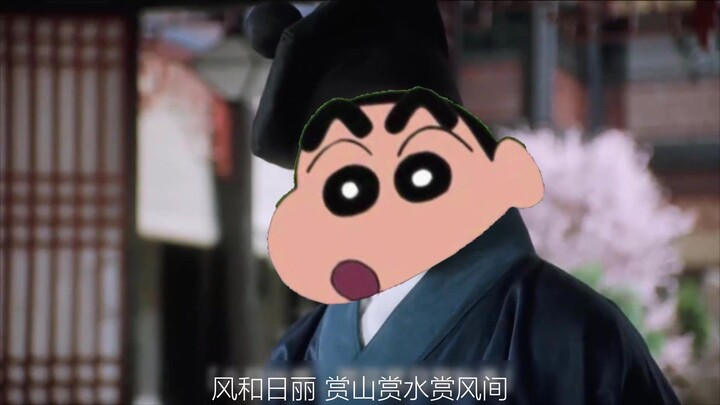 Crayon Shin-chan, King of Kings