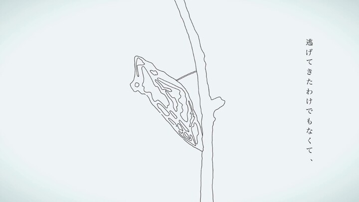 【Hatsune Miku】Dirimu di Malam Sebelum Mekar [siglyna]