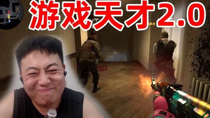 我 的 食 代 来 了！