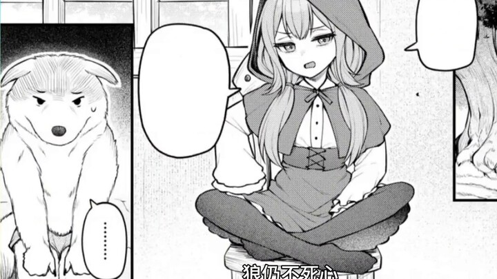[Refill] Little Red Riding Hood kills the Big Bad Wolf