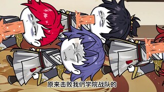 史莱克学院在唐三的带领下成功改成了屎来客学院，唐三：你们已有取屎之道...