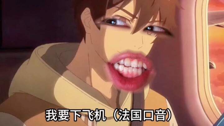 «كيف أنجو من هذه الموجة؟»