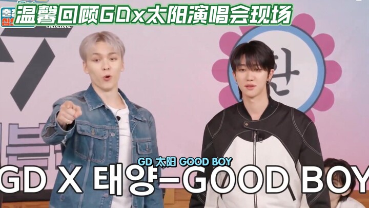 À~ tuổi trẻ của ai vậy? Của tôi, có khi cũng là của SEVENTEEN chăng?~GOOD BOY@_@