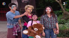 รักออกอากาศEP.8