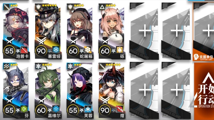 Raider WD-EX-5 medal—just drop it and let it auto-run; super easy to farm!