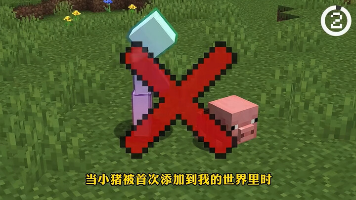 Minecraft: 9 điều thú vị ít người biết về Minecraft, trong sách công thức chế tạo có một bí mật nhỏ 