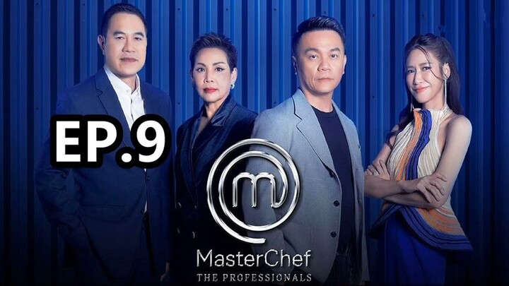 MasterChef: The Professionals ep9