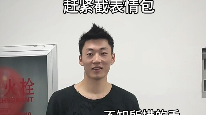 أتحدى نفسي بتحريك السكين أمام زملائي لاعبي كرة السلة، لنرى كيف سيكون رد فعلهم! هاهاها.