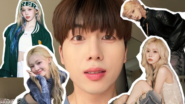 Ternyata Winter pakai celana jeans itu ganteng banget! Koleksi celana model yang sama dengan Winter