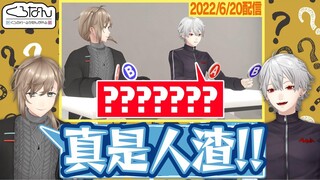 【ماذا يفعل هيهي #38】 أسئلة وأجوبة حول ما لم يُكشف عنه من هيهي!! ما الذي قيل بعد ذلك؟