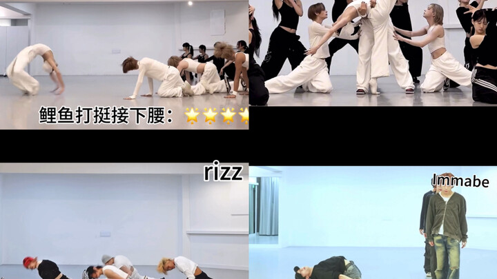 ท่าเต้นระดับกลางถึงยากใน xlov