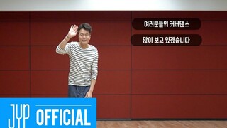 [中字]“大猩猩PD教你”【朴振荣 - When We Disco (Duet with 宣美)】Dance Lesson Video舞蹈课视频~