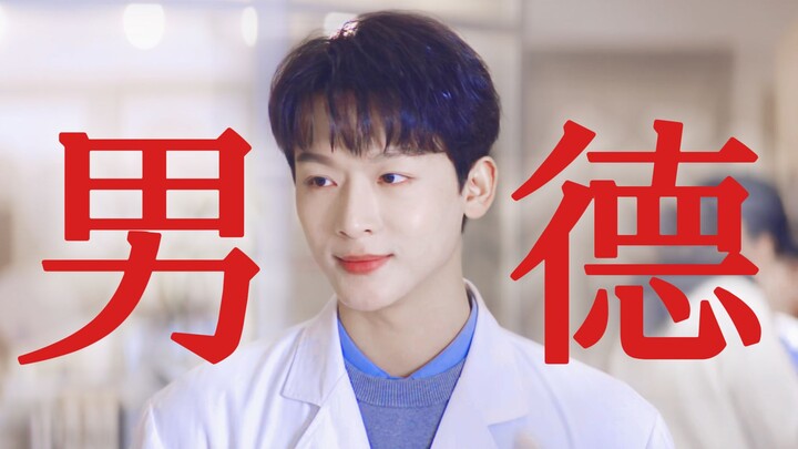 OMG！笑亖，他开始培养自己的的人夫感了！对别人从来不吃亏的毒舌嘴，对老婆可会甜言蜜语了