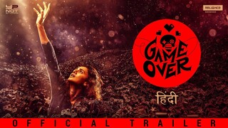 Game Over| Hindi Official Trailer | Taapsee Pannu| Ashwin Saravanan | Y Not Studios | June 14