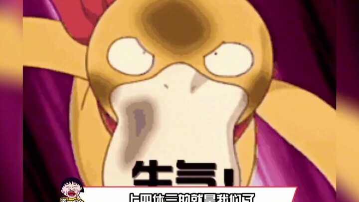 بعد الذهاب إلى العمل، زادت نقمة قوانغ قوه على تشين هوي أكثر فأكثر.