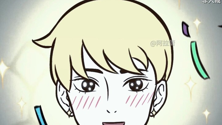 اقطع قرون ناتشا!