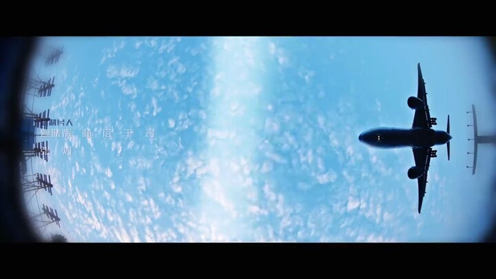 𝑭𝒍𝒊𝒈𝒉𝒕 𝑻𝒐 𝒀𝒐𝒖 𝑬𝒑𝒊𝒔𝒐𝒅𝒆 37 𝑻𝒂𝒈𝒂𝒍𝒐𝒈𝑫𝒖𝒃𝒃𝒆𝒅