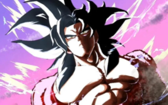 How would it feel if you were hit head-on by Super Saiyan 4?
