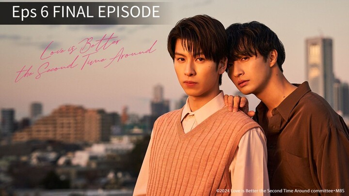 🇯🇵 Eps 6 SUB INDO(END)