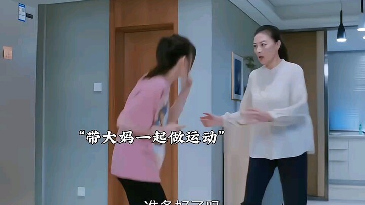 พาลูกสะใภ้ไปจับลูกชายที่สถานที่เกิดเหตุ แต่สุดท้ายกลับกลายเป็นว่าตัวเองโดนดราม่าแทน