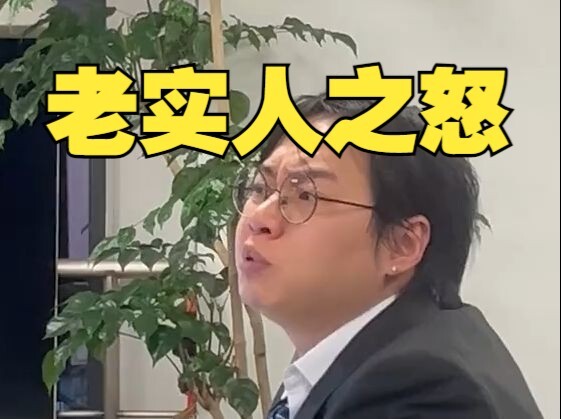 Chống lại sự cô lập nơi công sở