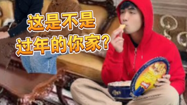 [Meaah] Which district are you from?