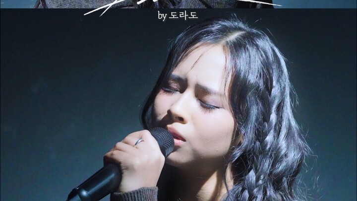 260124 SEVENTEEN Lee Seokmin DK Bu Seungkwan Xanh ❄️ bởi DORADO Trạm Zero