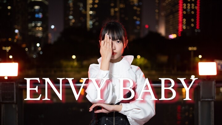 【鬼冥音】Envy baby【即兴 · 原创编舞】