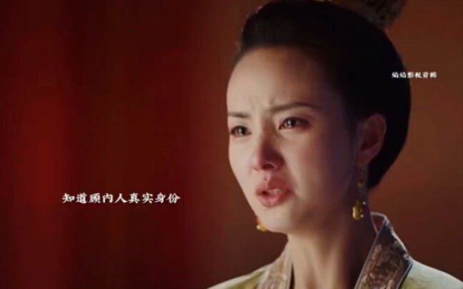 This part is truly heartbreaking. It's nothing compared to the female lead watching them get married