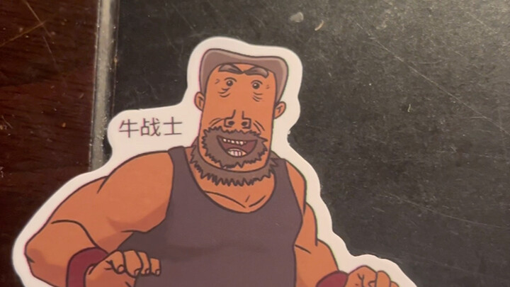 วัวน้อยแสนสุข! ฮ่าฮ่าฮ่า