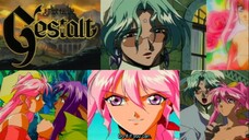 Choujuu Densetsu Gestalt บันทึกจอมอสูร EP.01