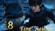 8  时间袭击者 Shíjiān xíjí zhě [Time Invaders]... 🇨🇳