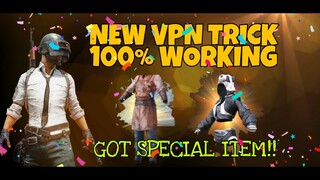 NEW TRICK 100% GET SPECIAL ITEM - PREMIUM CRATE COUPON | PUBG MOBILE