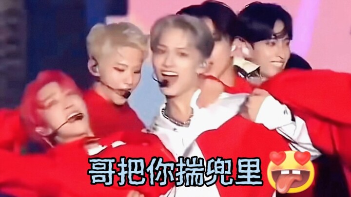 【จวิ้นปา】พี่เก็บคุณไว้ในกระเป๋า คุณกลับเตะพี่ลงคู