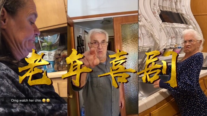 👵 Senior Comedy Pt.2 [This drama’s already full—don’t you get it?!]👴