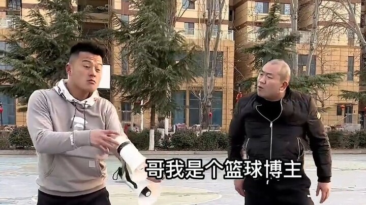 脏老师；你没上过大学？