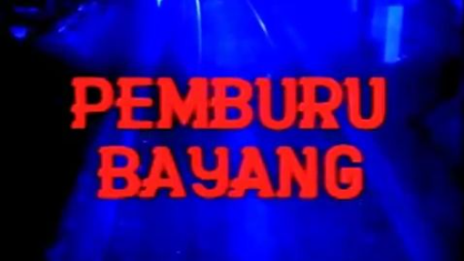 PEMBURU BAYANG (1993)