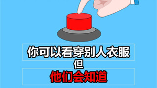 Will anyone really press this button?