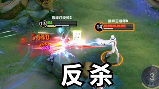 จอมโจรคิดต่อสู้ทั้งคืนไม่ได้นอนเลย