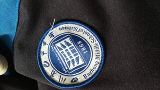 Remember, Bazhong Middle School does not support idle people