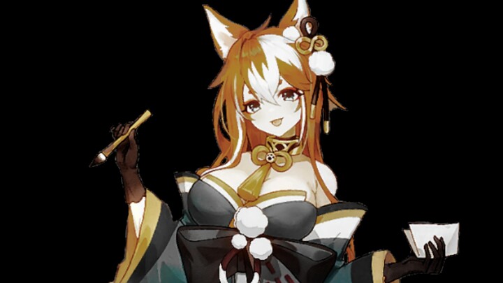 Mihoyo Zodiac