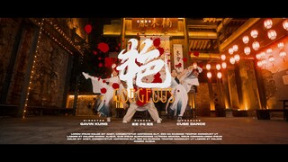 【CUBE舞室】浊酒不解，将军不归#美杜莎9号团员编舞《艳》